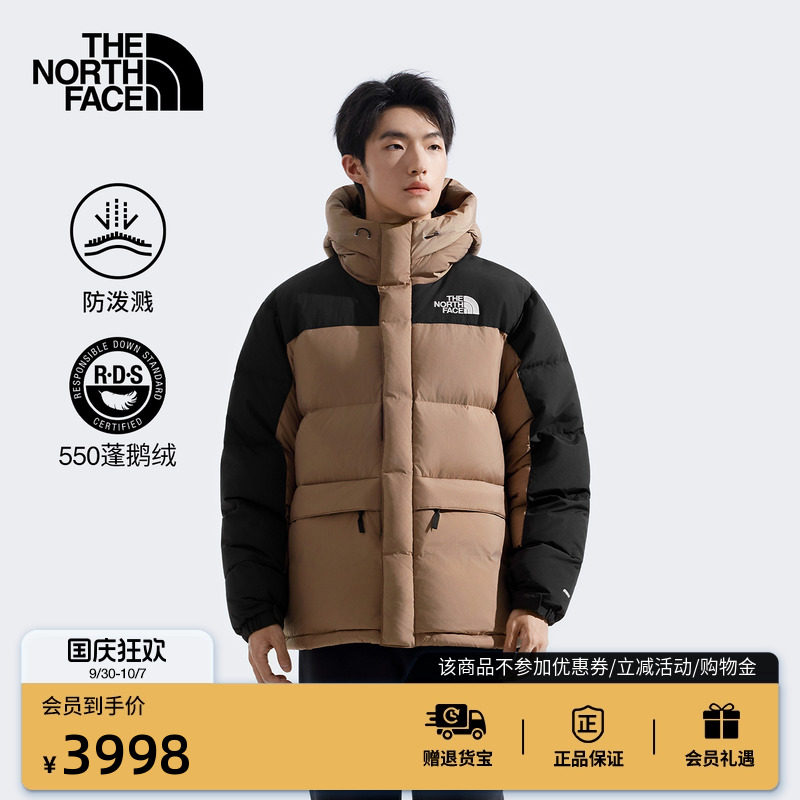 🔥冬天必备!北面经典ICON羽绒服男Hmlyn喜马拉雅保暖鹅绒TheNorthFace|4QYX,让你温暖过冬 ️-羽绒衣-淘宝好物网