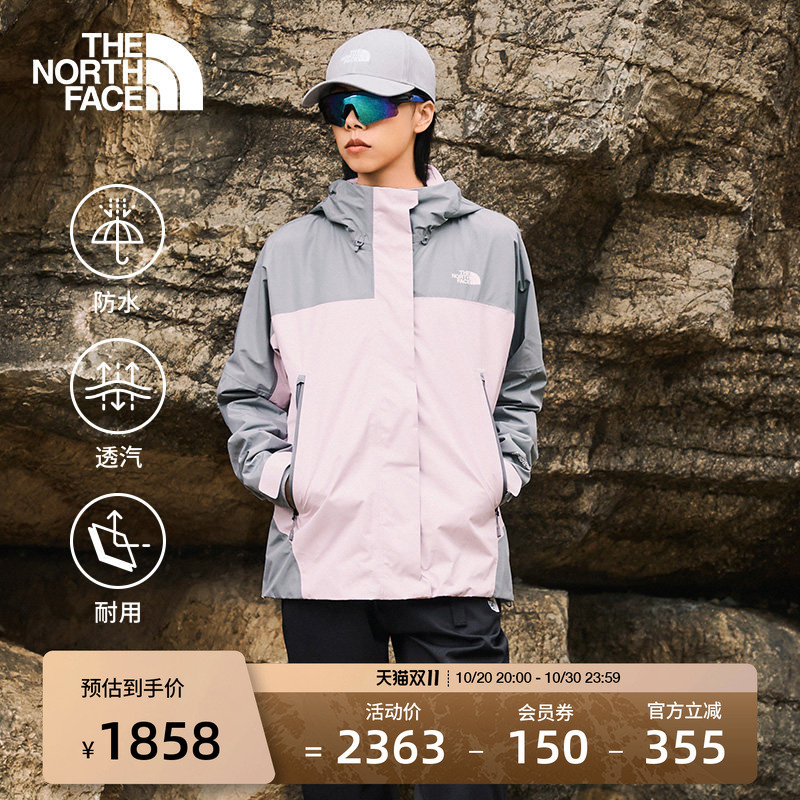 The North Face Women's Blizzard Fleece Liner Gtx 3-in-1 Jacket Outdoor Thenorthface | 8Drj