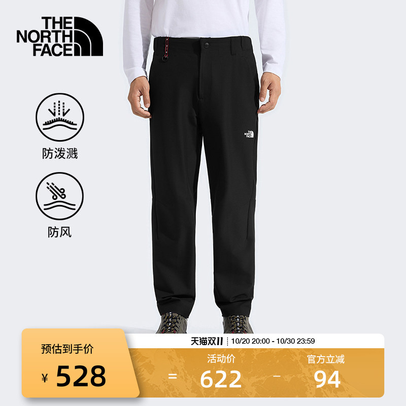 The North Face Spinney Sports Long Pants for Men, Water-Resistant, Outdoor New Model Thenorthface | 8Dr8 The North Face Spinney Sports Long Pants for Men, Water-Resistant, Outdoor New Model Thenorthface | 8Dr8