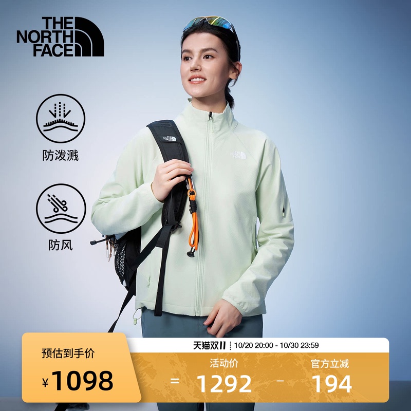 The North Face Tek Approach Checkerboard Softshell Jacket for Men and Women, Water-Repellent Outdoor Thenorthface