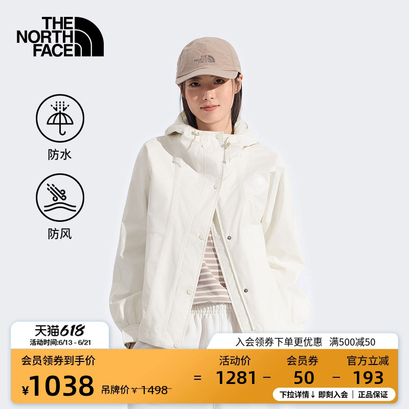 The North Face Cloud a Shell Jacket Women's Hard Shell Waterproof Jacket Sports Outdoor New Style Thenorthface | 8Kda