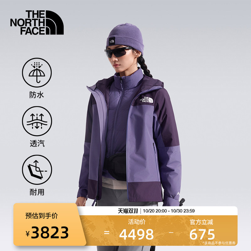 The North Face down Jacket 3-in-1 Women's Gtx Waterproof Mountain Light Goose down Thenorthface | 8Ewr