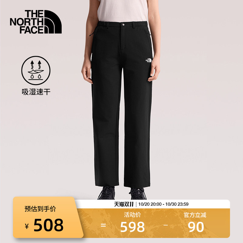 The North Face Quick-Dry Pants Women's Long Pants Sports Outdoor Hiking Breathable Thenorthface | 8Eyq