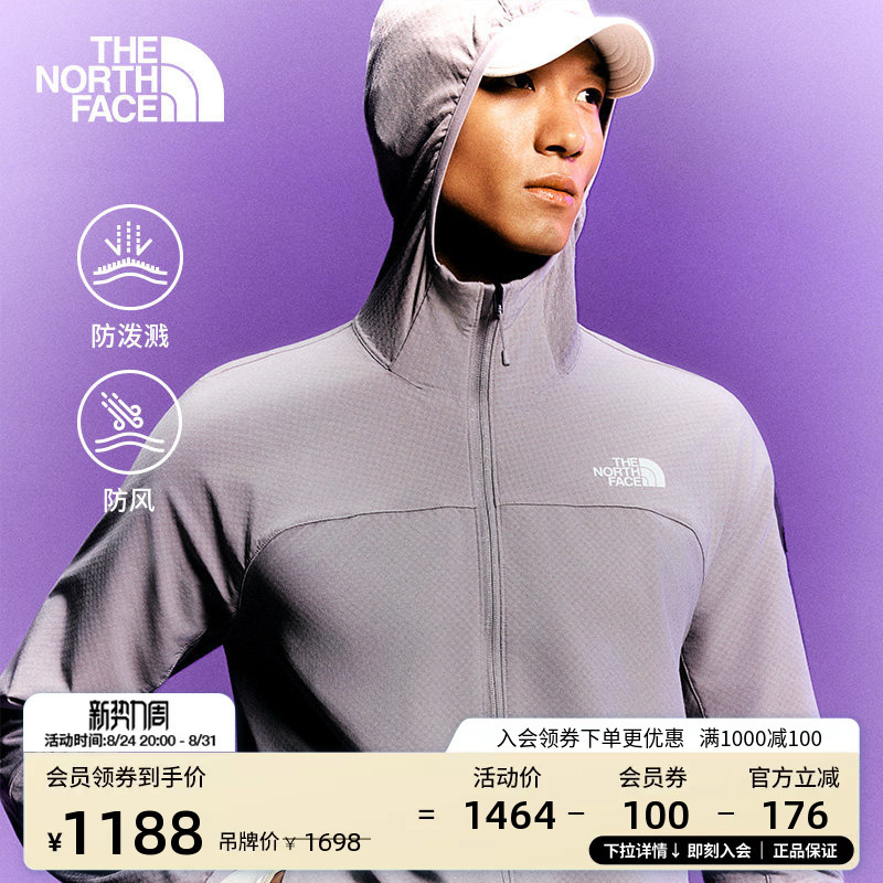 The North Face Tek Approach Checkerboard Soft Shell Pro Jacket Men's Outdoor New Style Thenorthface | 8He5 The North Face Tek Approach Checkerboard Soft Shell Pro Jacket Men's Outdoor New Style Thenorthface | 8He5
