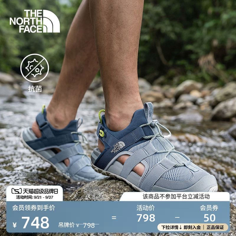 The North Face Explore Camp River-Tracing Shoes and Sandals for Men and Women, Lightweight and Grippy for Outdoor Use Thenorthface The North Face Explore Camp River-Tracing Shoes and Sandals for Men and Women, Lightweight and Grippy for Outdoor Use Thenorthface