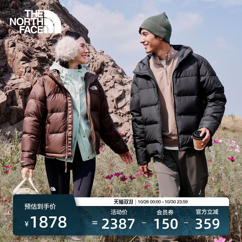 [Classic Style] the North Face Men's down Jacket Warm Goose down Sports Outdoor Jacket Thenorthface | 8m66