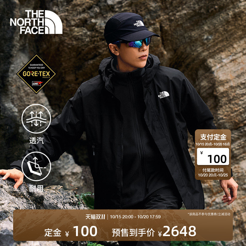 The North Face Fleece-Lined Three-In-One Men's and Women's Jacket Snow Rock Gtx Waterproof Outdoor Jacket Thenorthface