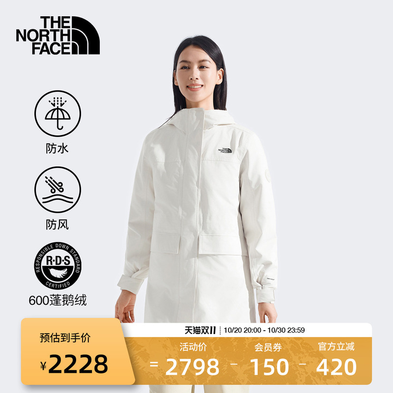 The North Face Women's down Three-In-One Jacket Goose down Warm Outdoor Waterproof New Model Thenorthface | 8Ed6