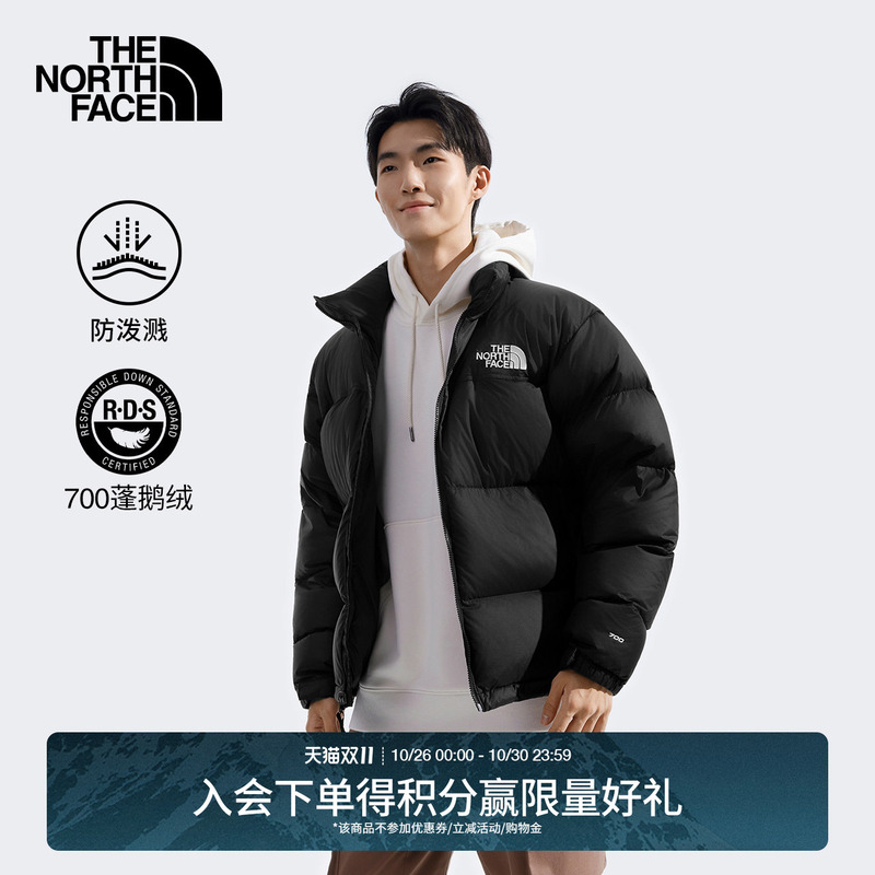 The North Face Icon down Jacket 96 Nuptse Trendy Brand Classic Goose down Outdoor Thenorthface | 3C8D The North Face Icon down Jacket 96 Nuptse Trendy Brand Classic Goose down Outdoor Thenorthface | 3C8D