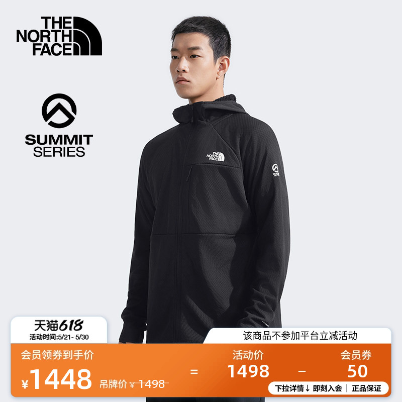 The North Face Summit Peak Series Futurefleece Fleece Sweatshirt for Men Thenorthface | 5J7S