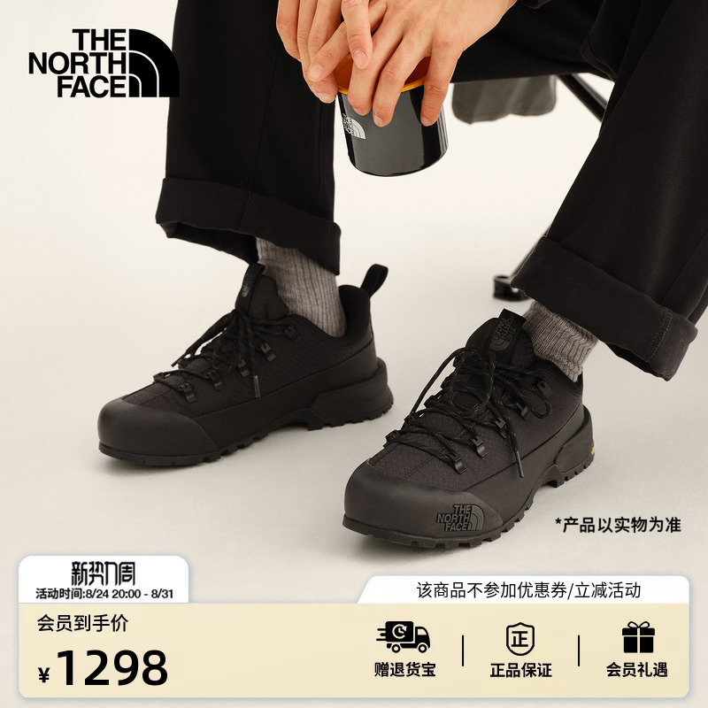The North Face Hiking Shoes for Men and Women Glenclyffe Functional Sports Shoes Outdoor Traction Shoes Thenorthface | 8Dap The North Face Hiking Shoes for Men and Women Glenclyffe Functional Sports Shoes Outdoor Traction Shoes Thenorthface | 8Dap