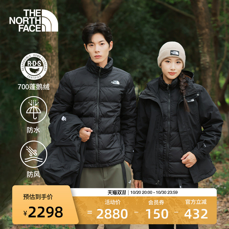 [Classic Style] the North Face down Jacket 3-in-1 Men's Goose down Waterproof Jacket Thenorthface | 81Qs