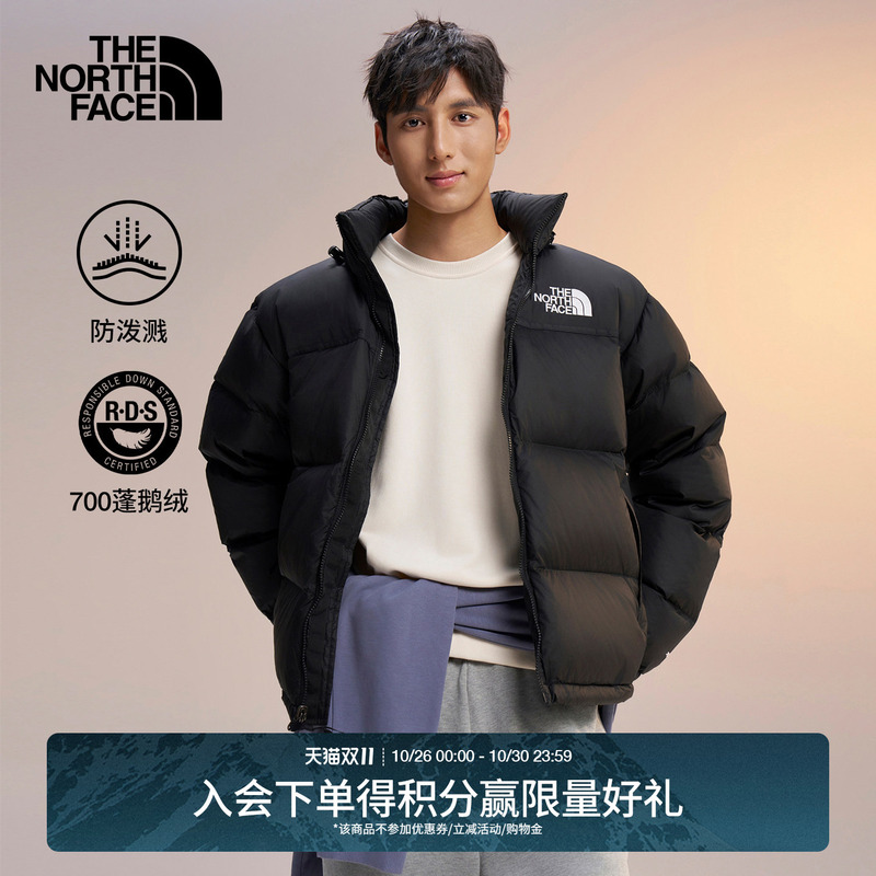 The North Face Icon down Jacket Men's 96 Nuptse Goose down Warm Outdoor Water-Repellent Thenorthface | 8Kxd