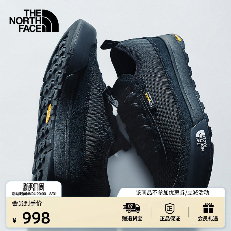 The North Face Functional Sports Shoes for Men and Women, Clyffe Low-Top Outdoor Grip Shoes Thenorthface | 8Ad9 The North Face Functional Sports Shoes for Men and Women, Clyffe Low-Top Outdoor Grip Shoes Thenorthface | 8Ad9