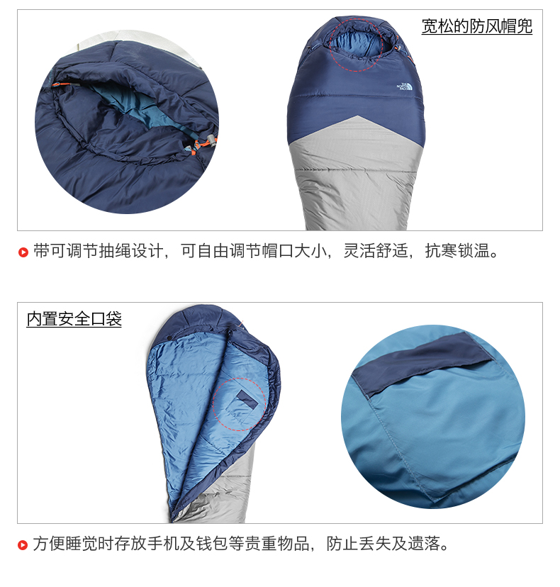 TheNorthFace North Spring and Summer Mới thoải mái ấm áp với túi ngủ leo núi ngoài trời thoải mái | 2SBP - Túi ngủ túi ngủ hàn quốc cho bé