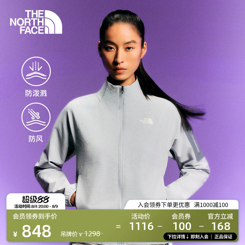 The North Face Tek Approach Checkerboard Softshell Jacket for Women Outdoor Water-Repellent Thenorthface | 8Dfd The North Face Tek Approach Checkerboard Softshell Jacket for Women Outdoor Water-Repellent Thenorthface | 8Dfd