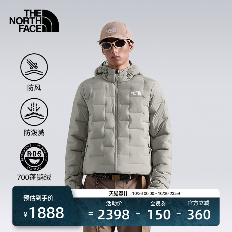 The North Face Lightweight down Jacket for Men Cube Warm Goose down Outdoor Water-Repellent Thenorthface | 8Dwv
