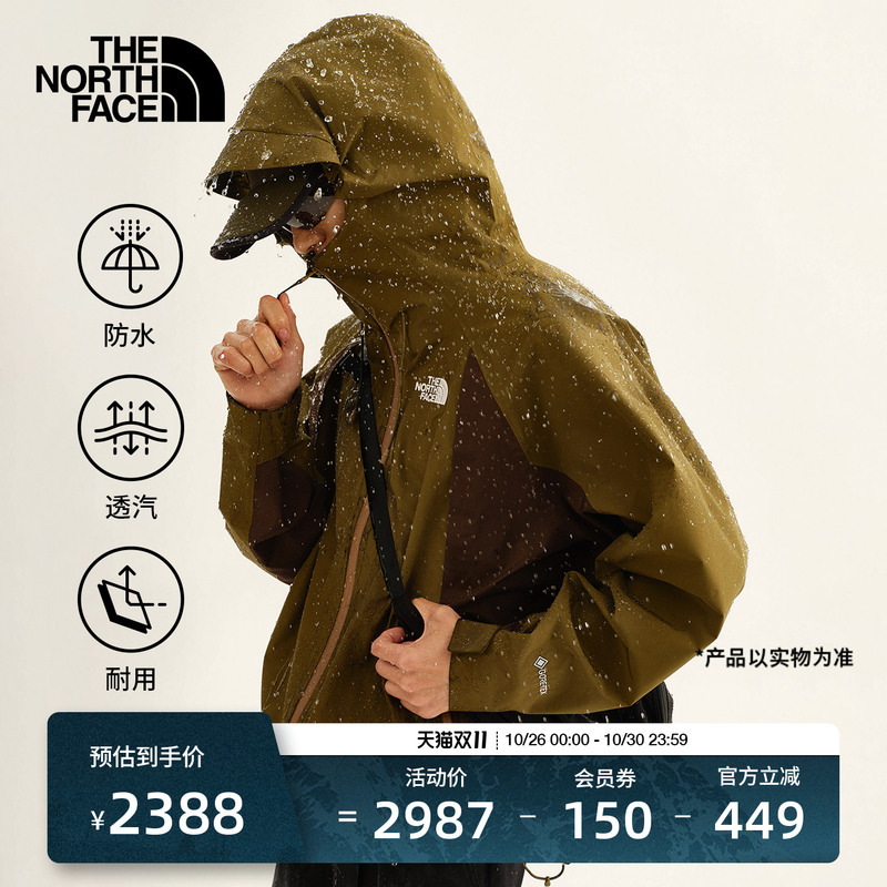 The North Face Gtx Waterproof Hardshell Jacket for Men and Women, New Outdoor Style Thenorthface | 8J5U The North Face Gtx Waterproof Hardshell Jacket for Men and Women, New Outdoor Style Thenorthface | 8J5U