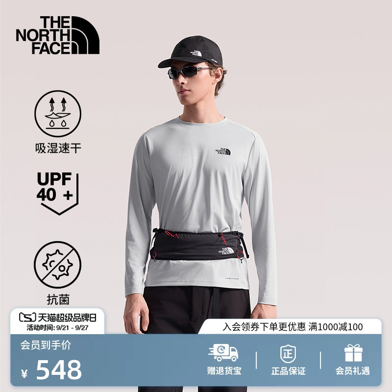 The North Face Long-Sleeved T-Shirt Men's Shadow Quick-Drying Sports Top Outdoor Sun Protection New Style Thenorthface | 83Ud The North Face Long-Sleeved T-Shirt Men's Shadow Quick-Drying Sports Top Outdoor Sun Protection New Style Thenorthface | 83Ud