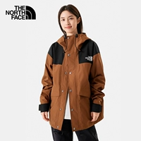 QHO/камень коричневый