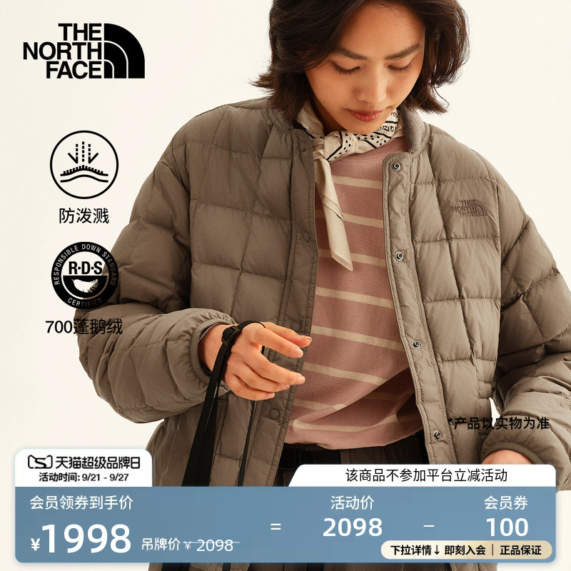 The North Face Lightweight down Jacket for Men and Women, Warm and Lightweight Goose down Casual Outdoor Water-Repellent Jacket The North Face Lightweight down Jacket for Men and Women, Warm and Lightweight Goose down Casual Outdoor Water-Repellent Jacket