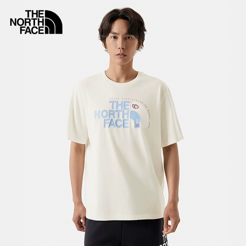 Северный короткий