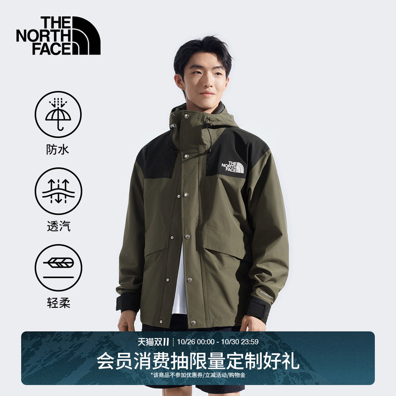 The North Face Waterproof Hardshell Sports Jacket for Men and Women, Outdoor Windproof Jacket Thenorthface The North Face Waterproof Hardshell Sports Jacket for Men and Women, Outdoor Windproof Jacket Thenorthface