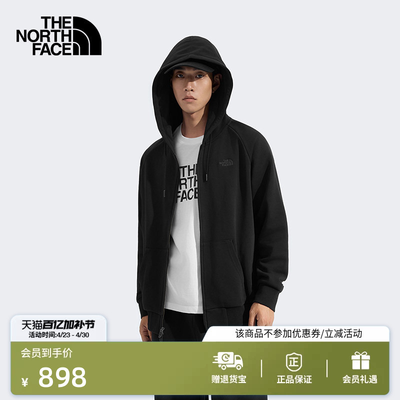 The North Face Knitted Sweatshirt, Unisex Casual Hooded Sports Outdoor Hoodie | 8F0H