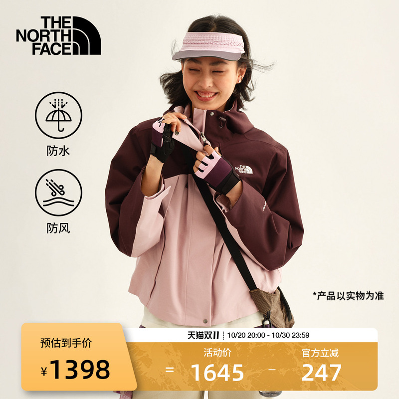 The North Face Women's Waterproof Jacket A-Line Silhouette Short Style for Commuting and Outdoor Activities New Model Thenorthface | 8J6X