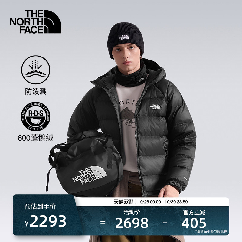 The North Face Men's Hydrenalite Warm Goose down Outdoor Water-Repellent down Jacket Thenorthface | 7W7G
