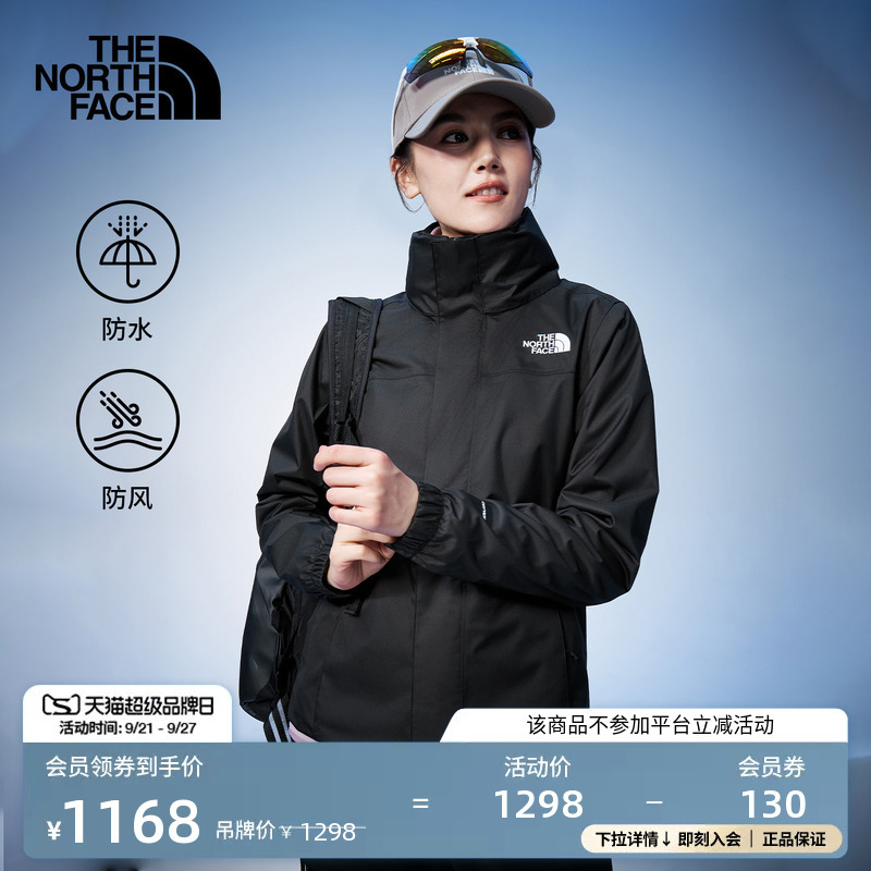 [Classic Style] the North Face Women's Jacket with Stand Collar, Sports Outdoor Waterproof Jacket Thenorthface | 8Nrs