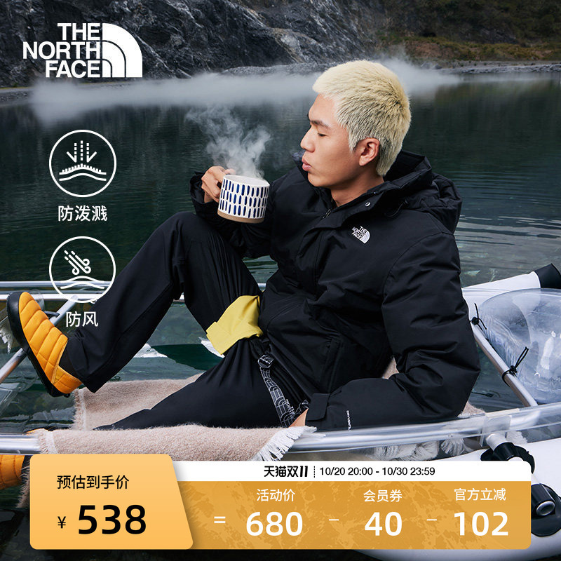 [Classic Style] the North Face Men's Softshell Pants Windproof and Water-Repellent for Hiking and Mountaineering Thenorthface | 8Dmf