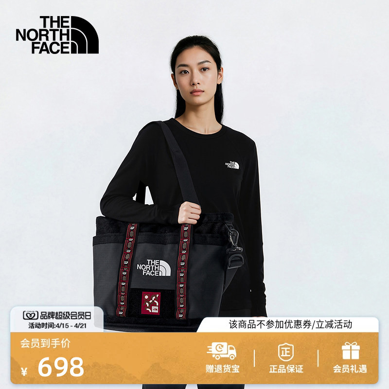 The North Face Year of the Horse Tote Bag Shoulder Bag for Men and Women Outdoor Portable Casual New Style Thenorthface | 3Kzu