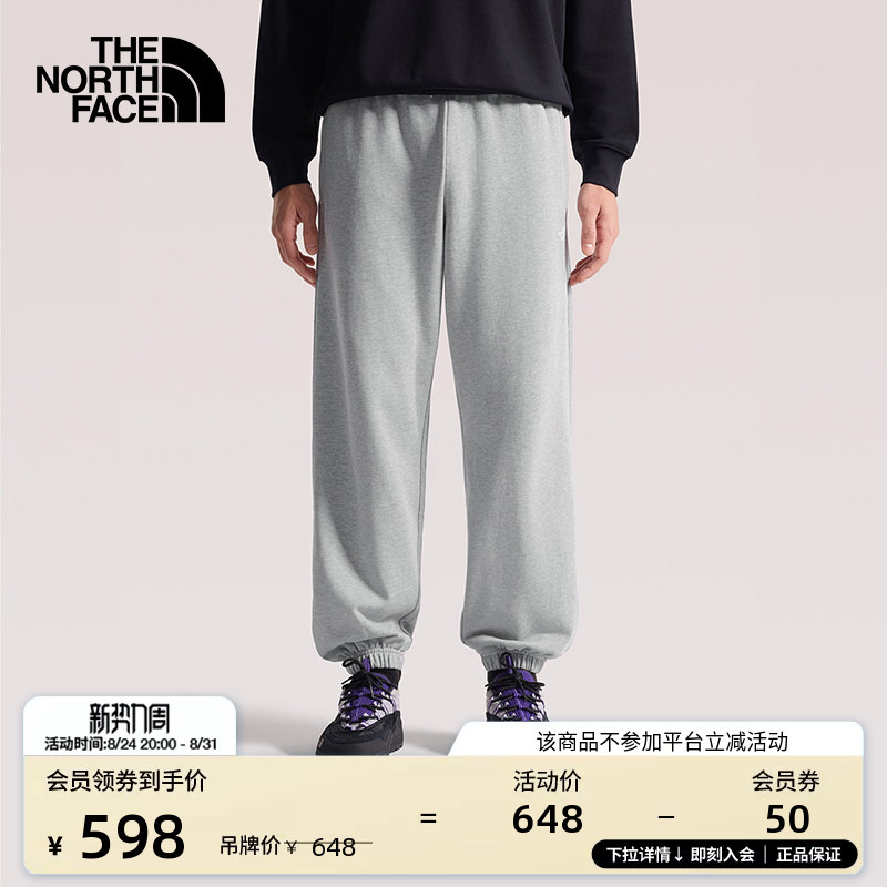 The North Face Knitted Long Pants Men's Jogger Pants Loose Fit Sports Outdoor Breathable New Style Thenorthface | 8Jkr The North Face Knitted Long Pants Men's Jogger Pants Loose Fit Sports Outdoor Breathable New Style Thenorthface | 8Jkr