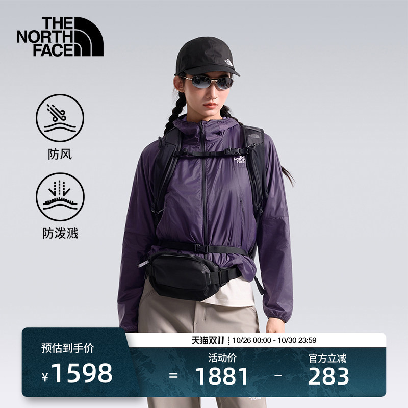 The North Face Ridgelite Ridge Soft Shell Jacket Women's Windproof and Water-Repellent Outdoor Thenorthface | 8Hrj The North Face Ridgelite Ridge Soft Shell Jacket Women's Windproof and Water-Repellent Outdoor Thenorthface | 8Hrj