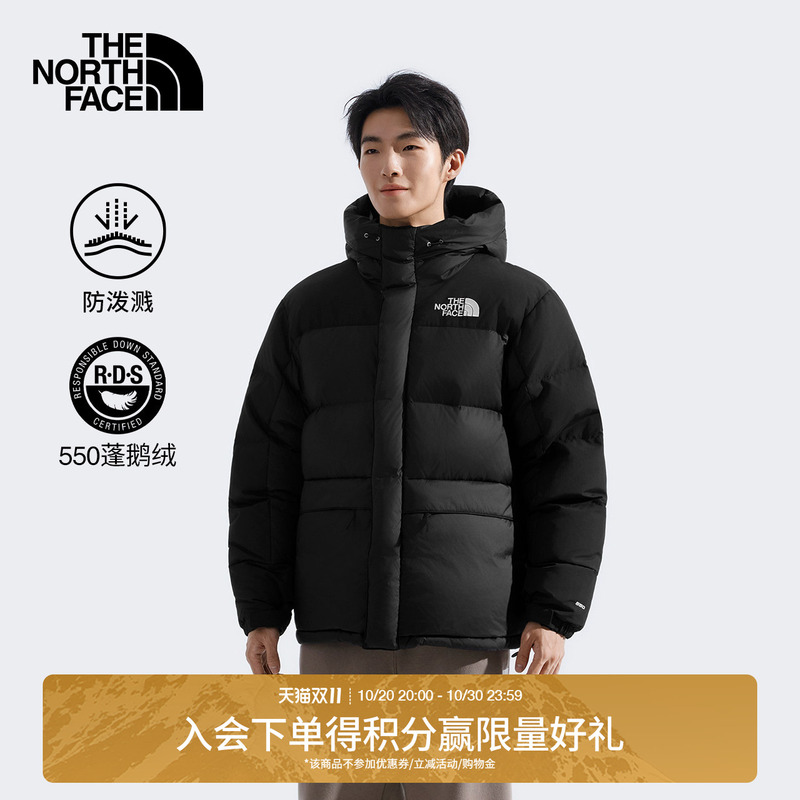 The North Face Classic Icon down Jacket Men's Hmlyn Himalayan Warm Goose down Thenorthface | 4Qyx
