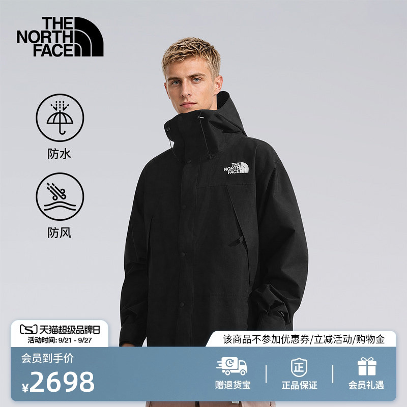 The North Face Classic Icon Jacket for Men Mountain Outdoor Waterproof Trendy Brand Thenorthface | 88Xf The North Face Classic Icon Jacket for Men Mountain Outdoor Waterproof Trendy Brand Thenorthface | 88Xf