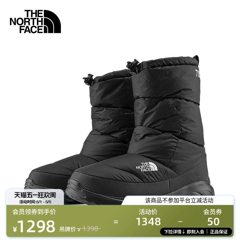 The North Face Nuptse Warm Boots for Men and Women, Goose Down, Water-Repellent, New Outdoor Style Thenorthface | 8D90