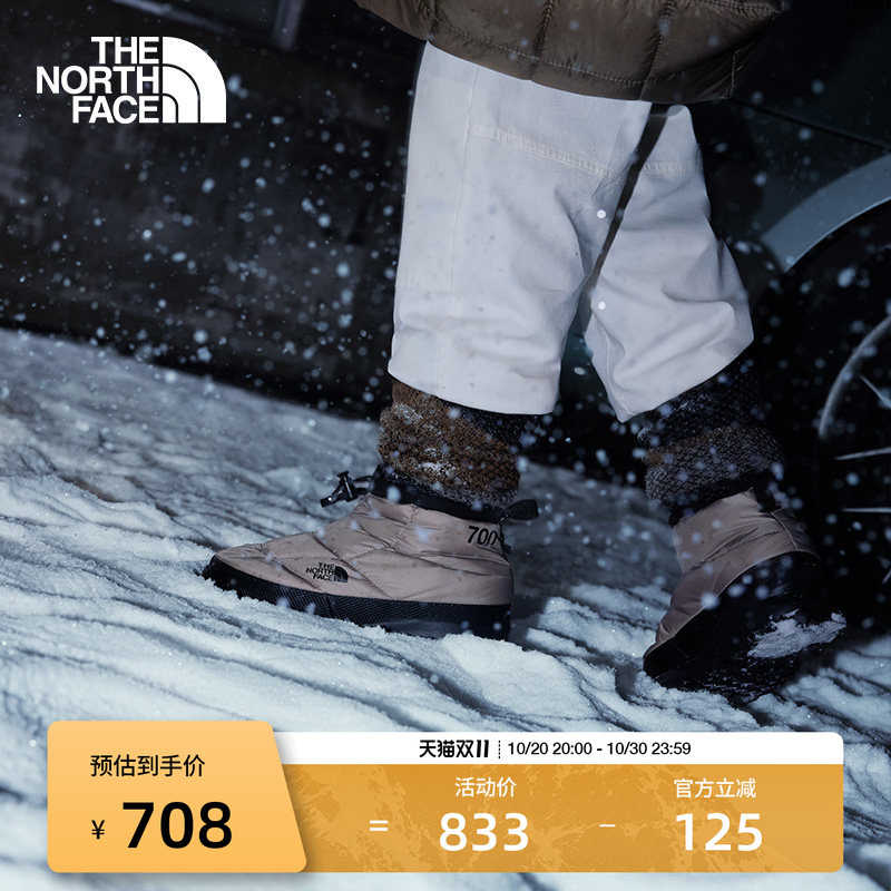 [Same Style as Li Yunrui] the North Face Nuptse Warm Shoes for Men and Women, Goose Down, Water-Repellent Thenorthface8Daa