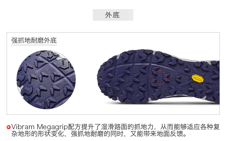 TheNorthFace Bắc mùa xuân và mùa hè giày chạy bộ mới nam xuyên quốc gia chạy thoáng khí lấy thể thao ngoài trời | 39IE - Khởi động ngoài trời giày mùa đông