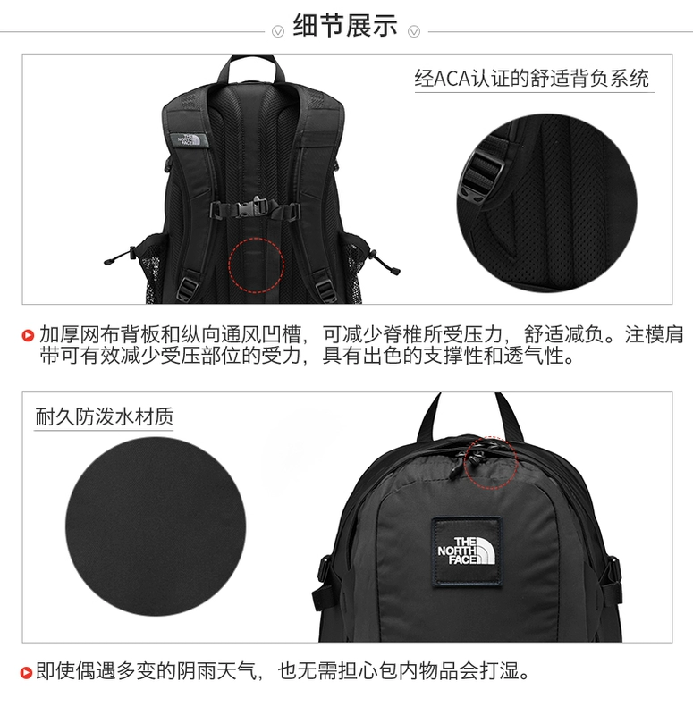 TheNorthFace North Backpack Universal ngoài trời thoải mái và thoải mái | 3KYJ - Ba lô