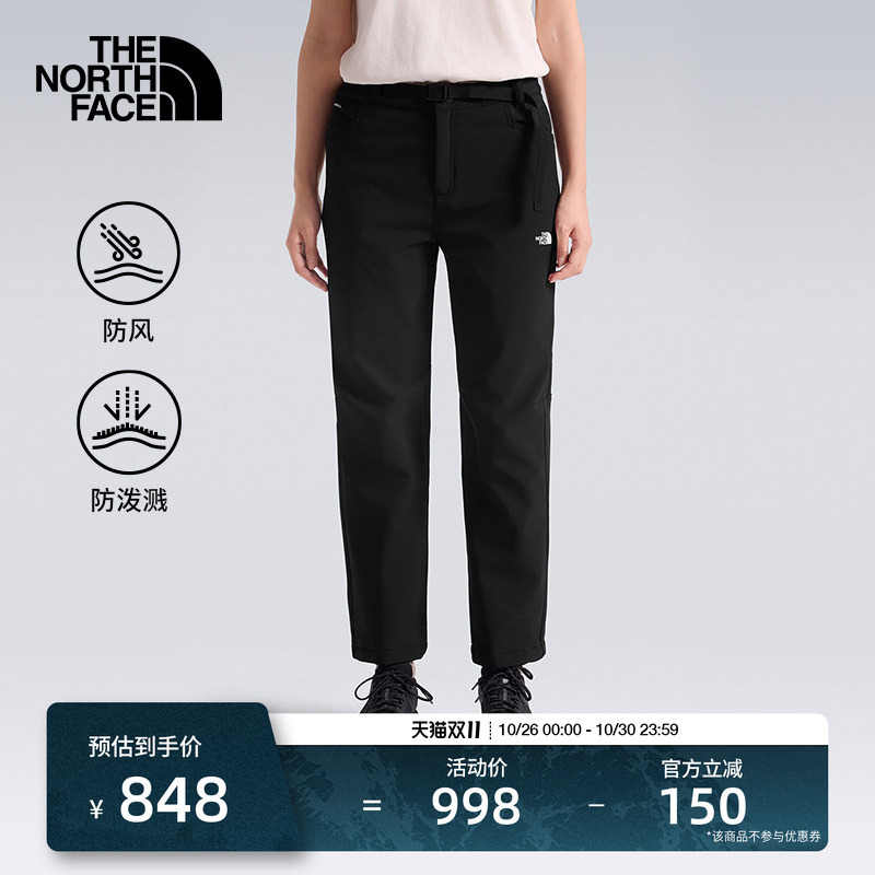 The North Face Softshell Pants for Women Balsam Long Pants Outdoor Windproof and Water Repellent New Model Thenorthface | 8J8K