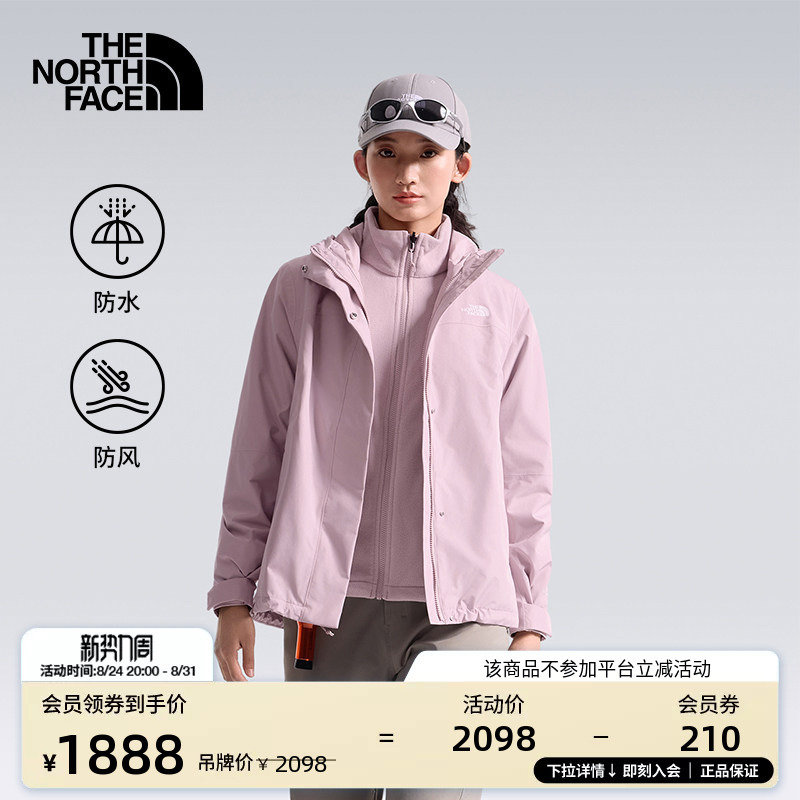 The North Face Fleece-Lined Three-In-One Jacket for Women Sangro Valley Waterproof Outdoor Thenorthface8Ck3