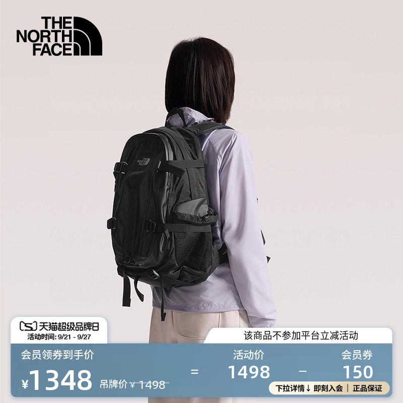 The North Face Hot Shot Backpack, Unisex Outdoor Hiking Backpack Thenorthface | 8Eex The North Face Hot Shot Backpack, Unisex Outdoor Hiking Backpack Thenorthface | 8Eex