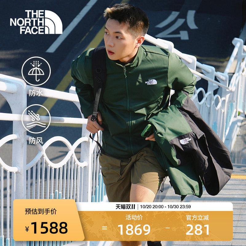 [Classic Style] the North Face Men's Soft Shell Inner Liner 3-in-1 Jacket Outdoor Thenorthface | 8Dmk