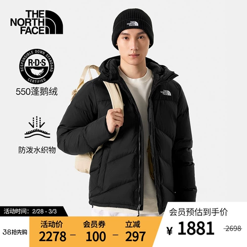TheNorthFace Мужской пуховик The North, теплый и водоотталкивающий, новый стиль | 8929