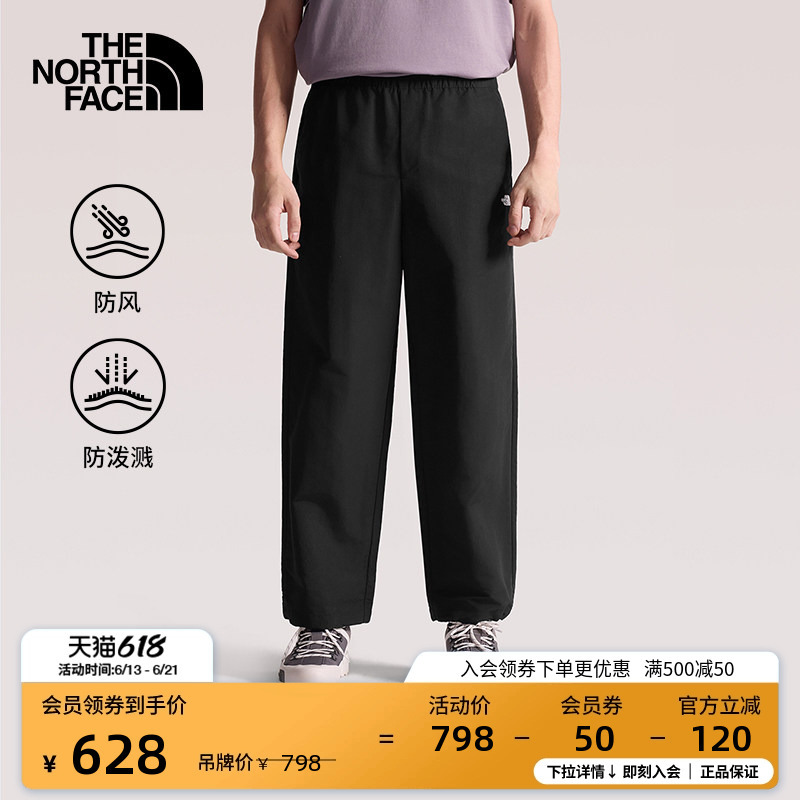 The North Face Tnf Easy Casual Long Pants for Men, Water-Repellent Outdoor Hiking New Style Thenorthface | 8He6