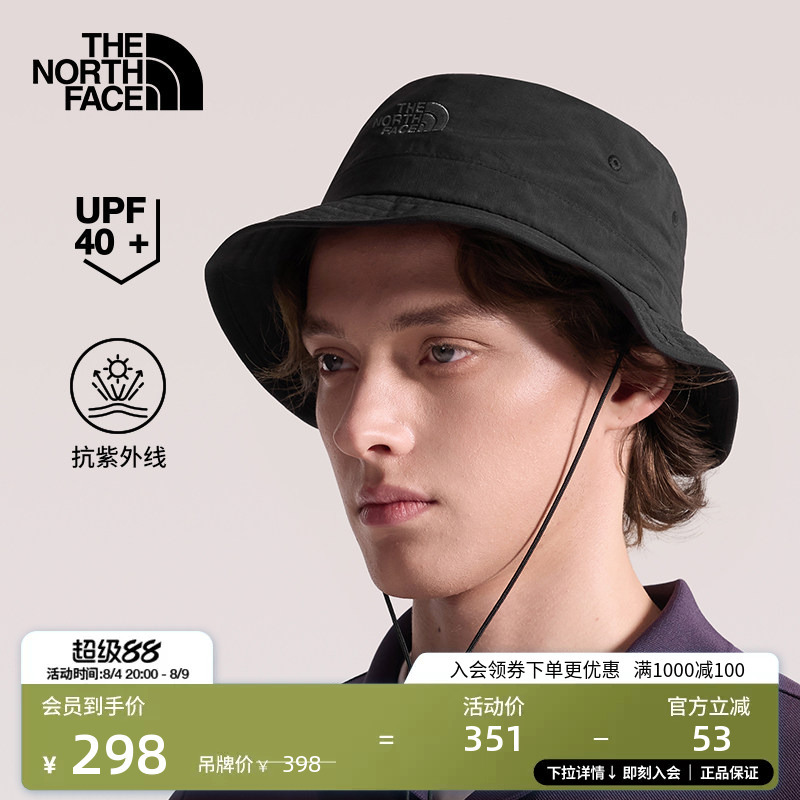 The North Face Horizon Fisherman Hat Sports Hat for Men and Women Outdoor Upf Sun Protection New Style Thenorthface | 8Epy The North Face Horizon Fisherman Hat Sports Hat for Men and Women Outdoor Upf Sun Protection New Style Thenorthface | 8Epy