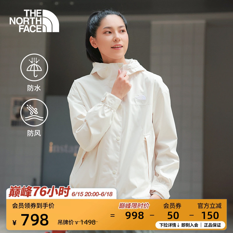 The North Face Women's Short Windproof and Waterproof Hardshell Jacket Outdoor New Style Jacket Thenorthface | 8Gkj The North Face Women's Short Windproof and Waterproof Hardshell Jacket Outdoor New Style Jacket Thenorthface | 8Gkj