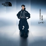 [Та же модель Li Yunrui] North Icon 86 Series Series Waterpronation Hard Shell Thenorthface | 8akj